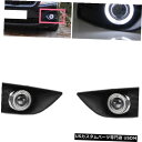 Front Bumper Cover Ford Focus 2009-2010 AutoフロントバンパーAngel Eyes + Fog / Driving L...