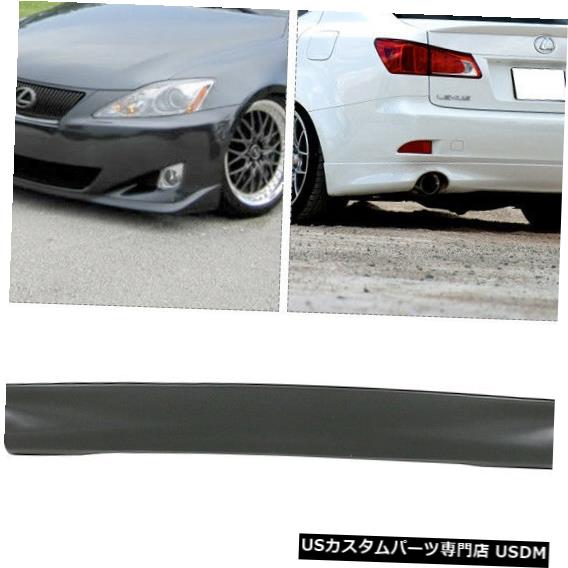 Front Bumper Cover 06-08レクサスIs250 Is350 OEスタイルフロントバンパーリップ+ OEリアリップスポイラーPU For 06-08 Lexus Is250 Is350 OE Style Front Bumper Lip + OE Rear Lip Spoiler PU