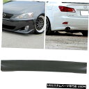 Front Bumper Cover 06-08レクサスIs250 Is350 OEスタイルフロントバンパーリップ+ OEリアリップスポイラーPU For 06...