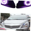 Front Bumper Cover Toyota Verso 2009-2012フロントバンパーエンジェルアイズフォグ/ドライビングランプ+ブラックカバー f...