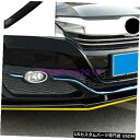 Front Bumper Cover ホンダアコード2018外装カーボンファイバーフロントバンパーロアガードカバートリム For Honda Accord 20...