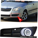 Front Bumper Cover シュコダファビア2008-2011用スーパーCOBフォグランプソースエンジェルアイバンパーカバー Super COB Fo...