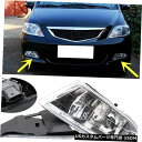 Front Bumper Cover ホンダシティ2006-2008交換用フロントバンパーフォグランプランプABSカバー For Honda City 2006...