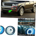 Front Bumper Cover ランドローバーディスカバリー4 2010-2013フォグライトCOBエンジェルアイバンパーカバーレンズ用 For Land...