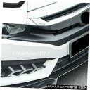 Front Bumper Cover カーボンファイバーカーフロントバンパーロアガードカバーホンダシビック2016-2019トリム Carbon fiber C...