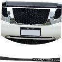 Front Bumper Cover 1ピースブラウンフロントバンパーガードカバートリムフィット日産パトロール2010-2018 FJ4 / 39 1PCS B...