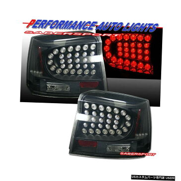 Tail light 2006-2008ダッジチャージャー用ペアブラックLEDテールライトセット Set of Pair Black LED Taillights for 2006-2008 Dodge Charger