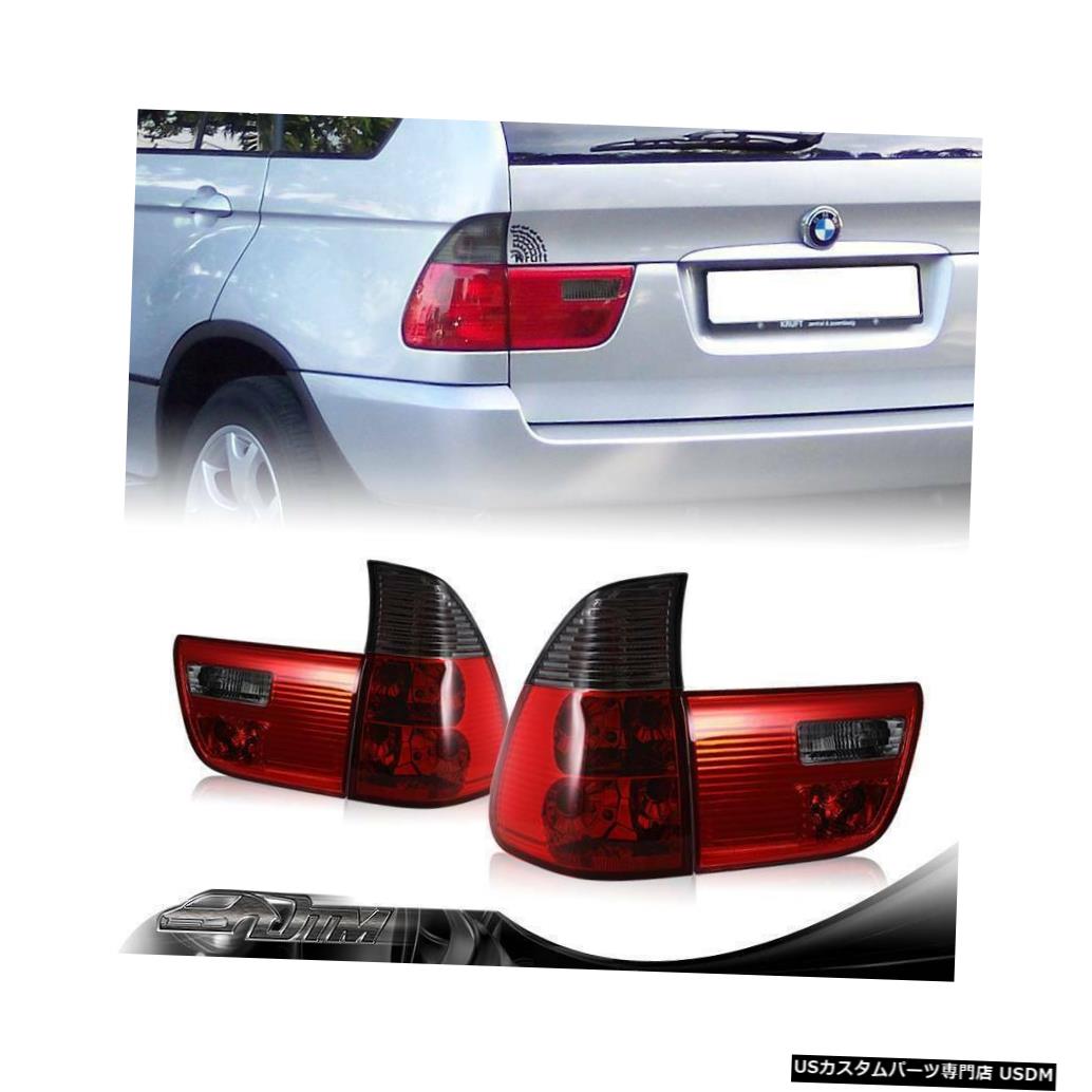 楽天カスタムパーツ WORLD倉庫Tail light Chrome Housing Red & Smoke Lens Rear Brake Tail Lights Lamp for 2000-2006 BMW X5