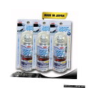 Tail light 3X VANS Lens Shine Clear Coat Painter Spray for Tail Head Dog Corner ...