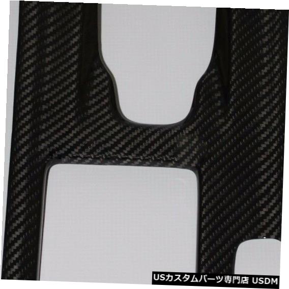 コンソールカバー 2009-2016日産GTR35のカーボンファイバーセンターコンソールカバー下部 Carbon Fiber Center Console Cover Lower Section for 2009-2016 Nissan GTR35