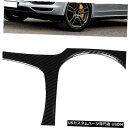 コンソールカバー カイエン用ABSカーボンファイバーセンターコンソールカップパネルフレームトリムカバー ABS Carbon Fiber Center Console Cup Panel Frame Trim Cover for Cayenne(2)