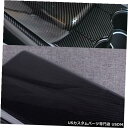 コンソールカバー Teslaモデル3 2018-2019のカーボンファイバールックセンターコンソールふたアームレストカバー Carbon Fiber Look ...