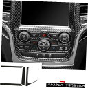 コンソールカバー ジープグランドチェロキー2014-2020カーボンファイバー7本用センターコンソールカバートリム Center console cover trim for Jeep Grand Cherokee 2014-2020 carbon fiber 7pcs