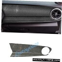コンソールカバー シボレーカマロ17-19のリアルカーボンファイバーダッシュボードセンターコンソールカバートリム Real Carbon Fiber Dashb...
