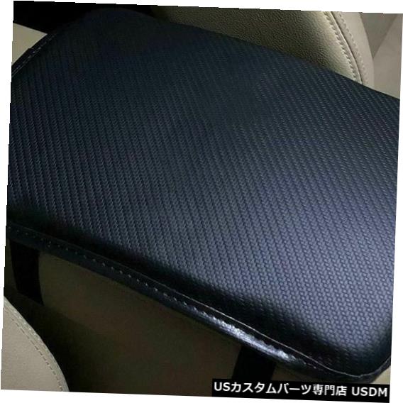 コンソールカバー オートカーレースカーボンセンターコンソールアームレストクッションマットパッドカバーケースUS HOT Auto Car Racing Carbon Center Console Armrest Cushion Mat Pad Cover Case US HOT