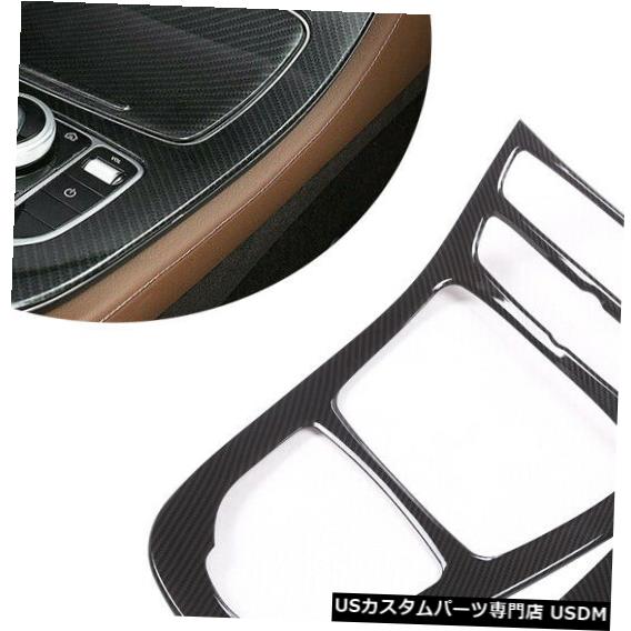 コンソールカバー ABSカーボンLookCenterコンソールギアパネルカバートリム（メルセデスベンツW213 16-19用） ABS Carbon LookCenter Console Gear Panel Cover Trim For Mercedes Benz W213 16-19