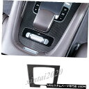 コンソールカバー ベンツGLE W167 2020用リアルカーボンファイバースタイルセンターコンソールパネルカバートリム Real Carbon Fiber S...