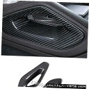 コンソールカバー ベンツGLE W167 2020用のリアルカーボンファイバーセンターコンソールの両側カバートリム Real Carbon Fiber Cent...