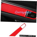 コンソールカバー ポルシェマカン2019のレッドカーボンファイバーダッシュボードセンターコンソールカバートリム Red Carbon Fiber Dashboa...