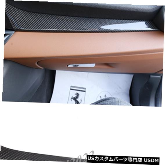 コンソールカバー アルファロメオジュリア17-19用リアルカーボンファイバーダッシュボードコンソールパネルカバートリム Real Carbon Fiber Dashboard Console Panel Cover Trim For Alfa Romeo Giulia 17-19