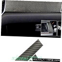 コンソールカバー ポルシェマカン2014-2017のリアルカーボンファイバーセンターコンソールパネルカバートリム Real Carbon Fiber Cente...