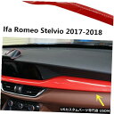 コンソールカバー アルファロメオステルヴィオ2017 18用レッドカーボンファイバーセンターコンソールパネルカバートリム Red Carbon Fiber Ce...
