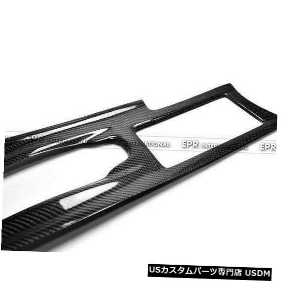 コンソールカバー カーボンファイバーボディキットセンターコンソールカバーLHD Guard for NISSAN R35 GTR Carbon Fiber Bodykit Center Console Cover LHD Guard For NISSAN R35 GTR