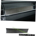 コンソールカバー カーボンファイバーダッシュボードセンターコンソールカバートリムBMW X5 X6 E70 E71 08-13用 Carbon Fiber Da...