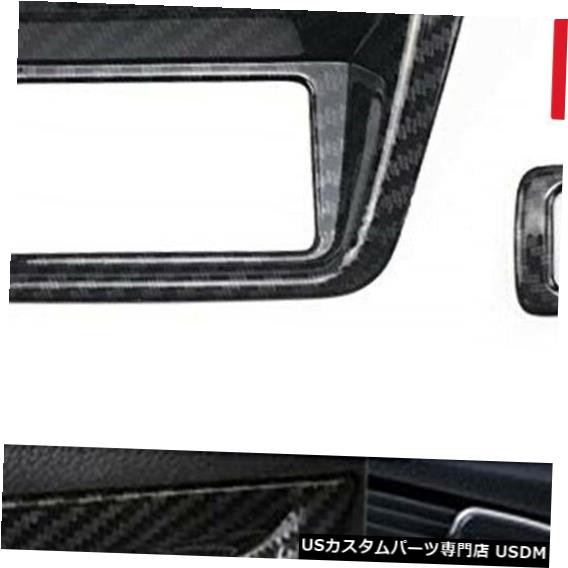 コンソールカバー Honda Accord 2018 2019カーボンファイバールックのコンソール機能ボタントリムカバー Console Function Button Trim Cover For Honda Accord 2018 2019 Carbon Fiber Look