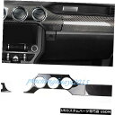 コンソールカバー フォードマスタング15-19のリアルカーボンファイバーインナーセンターコンソールパネルカバートリム Real Carbon Fiber Inn...