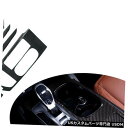 コンソールカバー マセラティジブリ13-16の自動インナーコンソール装飾トリムカバー6ピース炭素繊維 Auto Inner Console Decor Trim...