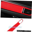 コンソールカバー ポルシェマカン2019の赤い炭素繊維車のダッシュボードセンターコンソールカバートリム Red Carbon Fiber Car Dashboa...