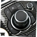 コンソールカバー マツダ3アクセラ2013-2016のカーボンファイバーインテリアコンソールマルチメディアカバートリム Carbon Fiber Interio...