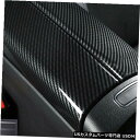 コンソールカバー メルセデスベンツA220 W177カーボンルック用インテリアセントラルコンソールボックスカバートリム Interior Central Con...