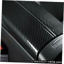 コンソールカバー メルセデスベンツA220 W177カーボンルック用インテリアセントラルコンソールボックスカバートリム Interior Central Console Box Cover Trim For Mercedes Benz A220 W177 Carbon Look