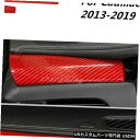 コンソールカバー キャデラックXTS 2013-2019の赤い炭素繊維コンソールストライプ装飾カバートリム Red Carbon Fiber Console S...