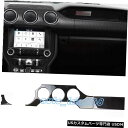 コンソールカバー フォードマスタング2015-2019のリアルカーボンファイバーダッシュボードセンターコンソールカバートリム Real Carbon Fiber...