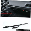 コンソールカバー カーボンファイバーインナーダッシュボードセンターコンソールカバートリム、アウディQ5 2018年度 Carbon Fiber Inner Da...