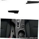 コンソールカバー シボレーカマロ2017-19の炭素繊維センターコンソールパネル装飾トリムカバー Carbon Fiber Center Console Pan...