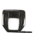 コンソールカバー カーボンセンターコンソールギアシフターレバーカバートリムアルファロメオジュリア2017- Carbon Center Console Gear...