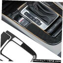 コンソールカバー アウディA4 09-16 Q5 10-18コンソールギアシフトパネルカバー用カーボンファイバーステッカー Carbon Fiber Stick...