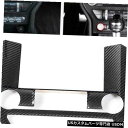 コンソールカバー フォードマスタング用カーボンファイバーインテリアセンターコンソールGPSパネルカバートリム Carbon Fiber Interior Cen...