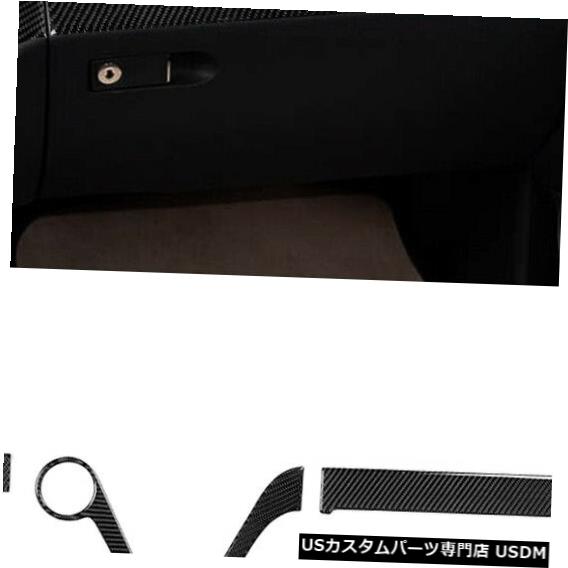 コンソールカバー ベンツCクラスW204 2007-13 AAのカーボンファイバーセンターコンソール成形トリムカバー Carbon Fiber Center Console Moulding Trim Cover For Benz C Class W204 2007-13 AA