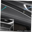 コンソールカバー 2PCSカーボンファイバーダッシュボードセンターコンソールカバーインフィニティQX50 2018-19トリム 2PCS Carbon Fibe...