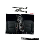 コンソールカバー シボレーカマロの7ピースカーボンファイバーセンターコンソールギアシフトカバートリムフィット 7pcs Carbon Fiber Center ...