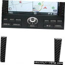 コンソールカバー 日産350Z 2006-09のカーボンファイバーセンターコンソールGPSナビゲーションパネルカバー Carbon Fiber Center C...