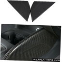 コンソールカバー ABSカーボンファイバーセンターコンソールアウディA3 8V 14-19のサイドパネルカバートリム ABS Carbon Fiber Cent...
