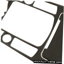 コンソールカバー アウディQ5 10-12のカーボンファイバーコンソールギアシフトパネルカバーステッカー Carbon Fiber Console Gear S...