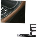 コンソールカバー ベンツW213 E350 E400 16-19センターコンソールギアパネルカバートリムカーボンルック For Benz W213 E350 E...