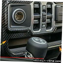 コンソールカバー ジープラングラーJL 2018-2019のカーボンファイバーセンターコンソールCDパネルカバートリム Carbon Fiber Center ...